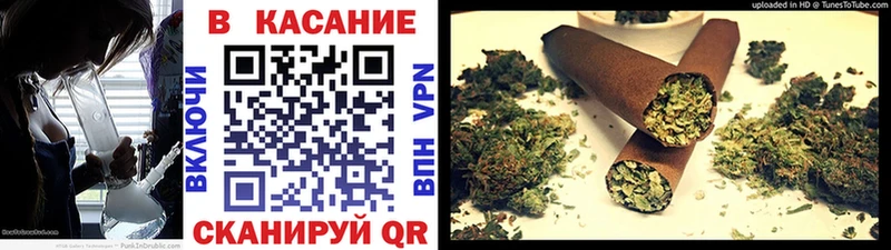 Купить наркотики цена Вичуга COCAIN СК АМФЕТАМИН Гашиш Метамфетамин Мефедрон Бошки Шишки