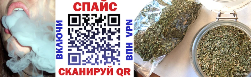 Бутират BDO  Вичуга 