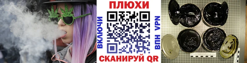 ГАШ 40% ТГК  площадка состав  Вичуга 