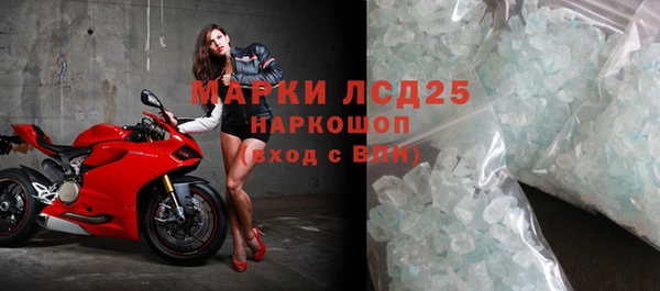 мдпв Вязники