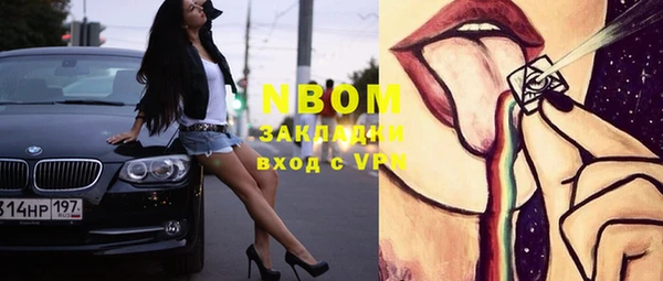 винт Семилуки