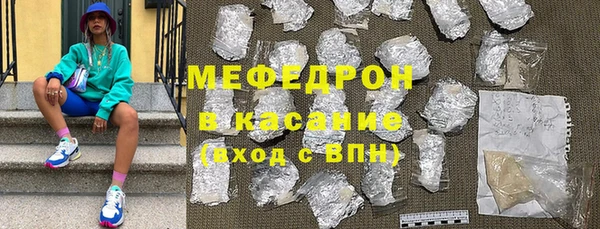винт Семилуки