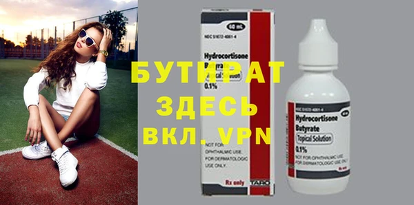 винт Семилуки