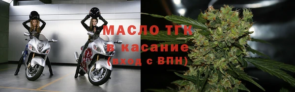 spice Семёнов