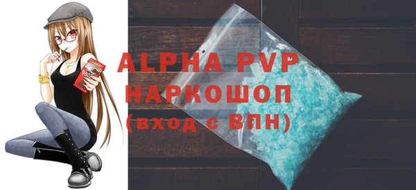 spice Семёнов