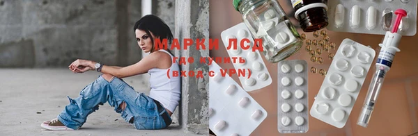винт Семилуки