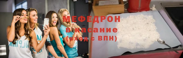 винт Семилуки