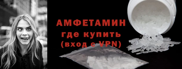 винт Семилуки