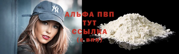 МДПВ Семикаракорск