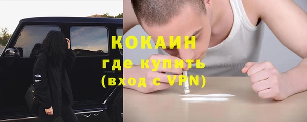 винт Семилуки