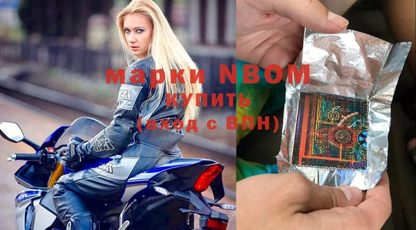 spice Семёнов