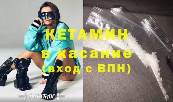spice Семёнов