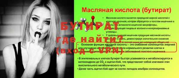 МДПВ Семикаракорск