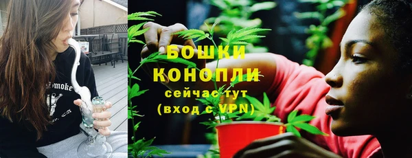 гашишное масло Волосово