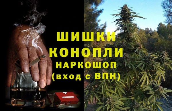 прущая мука Володарск