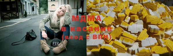 винт Семилуки