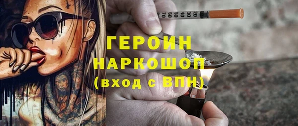 spice Семёнов