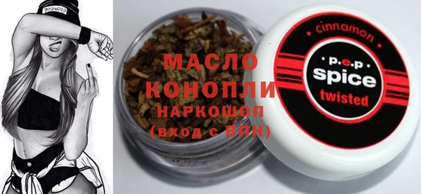 винт Семилуки