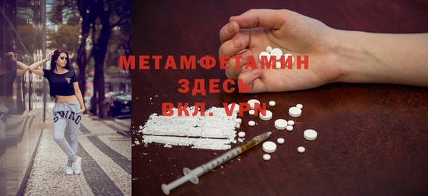 МДПВ Семикаракорск