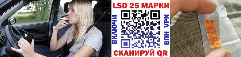 где продают наркотики  OMG ссылки  Марки NBOMe 1,8мг  Вичуга 