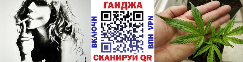 МЕГА вход  Вичуга  МАРИХУАНА гибрид 